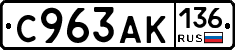 %D0%A1963%D0%90%D0%9A136