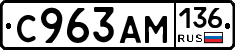 %D0%A1963%D0%90%D0%9C136