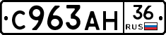 %D0%A1963%D0%90%D0%9D36