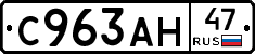 %D0%A1963%D0%90%D0%9D47