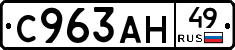 %D0%A1963%D0%90%D0%9D49