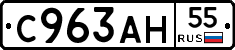 %D0%A1963%D0%90%D0%9D55