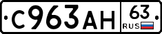 %D0%A1963%D0%90%D0%9D63