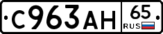 %D0%A1963%D0%90%D0%9D65