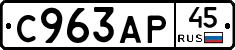 %D0%A1963%D0%90%D0%A045