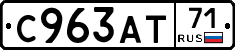 %D0%A1963%D0%90%D0%A271