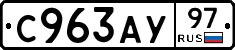 %D0%A1963%D0%90%D0%A397