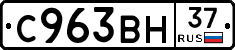 %D0%A1963%D0%92%D0%9D37