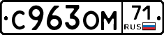 %D0%A1963%D0%9E%D0%9C71