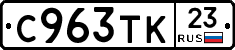 %D0%A1963%D0%A2%D0%9A23