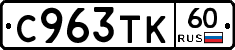 %D0%A1963%D0%A2%D0%9A60