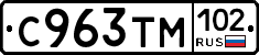 %D0%A1963%D0%A2%D0%9C102