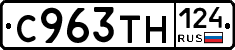 %D0%A1963%D0%A2%D0%9D124
