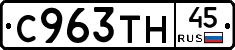 %D0%A1963%D0%A2%D0%9D45