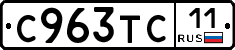 %D0%A1963%D0%A2%D0%A111