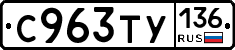 %D0%A1963%D0%A2%D0%A3136