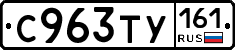 %D0%A1963%D0%A2%D0%A3161