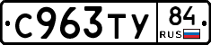 %D0%A1963%D0%A2%D0%A384