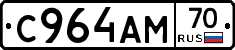 %D0%A1964%D0%90%D0%9C70