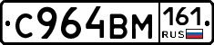 %D0%A1964%D0%92%D0%9C161