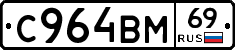 %D0%A1964%D0%92%D0%9C69