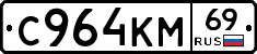 %D0%A1964%D0%9A%D0%9C69