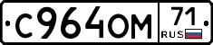 %D0%A1964%D0%9E%D0%9C71