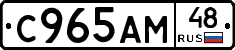 %D0%A1965%D0%90%D0%9C48