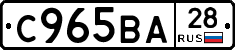 %D0%A1965%D0%92%D0%9028