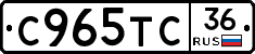 %D0%A1965%D0%A2%D0%A136