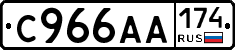 %D0%A1966%D0%90%D0%90174