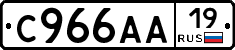 %D0%A1966%D0%90%D0%9019