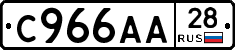 %D0%A1966%D0%90%D0%9028