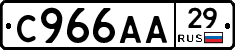 %D0%A1966%D0%90%D0%9029