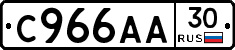 %D0%A1966%D0%90%D0%9030