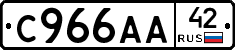 %D0%A1966%D0%90%D0%9042