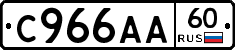 %D0%A1966%D0%90%D0%9060