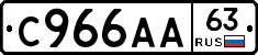%D0%A1966%D0%90%D0%9063