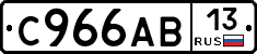 %D0%A1966%D0%90%D0%9213