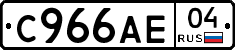 %D0%A1966%D0%90%D0%9504