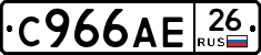 %D0%A1966%D0%90%D0%9526