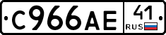 %D0%A1966%D0%90%D0%9541