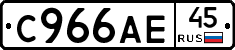 %D0%A1966%D0%90%D0%9545
