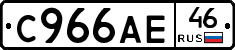 %D0%A1966%D0%90%D0%9546