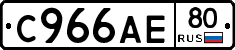 %D0%A1966%D0%90%D0%9580
