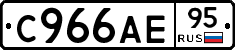 %D0%A1966%D0%90%D0%9595