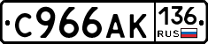 %D0%A1966%D0%90%D0%9A136