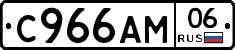 %D0%A1966%D0%90%D0%9C06
