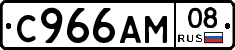 %D0%A1966%D0%90%D0%9C08