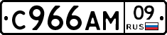 %D0%A1966%D0%90%D0%9C09